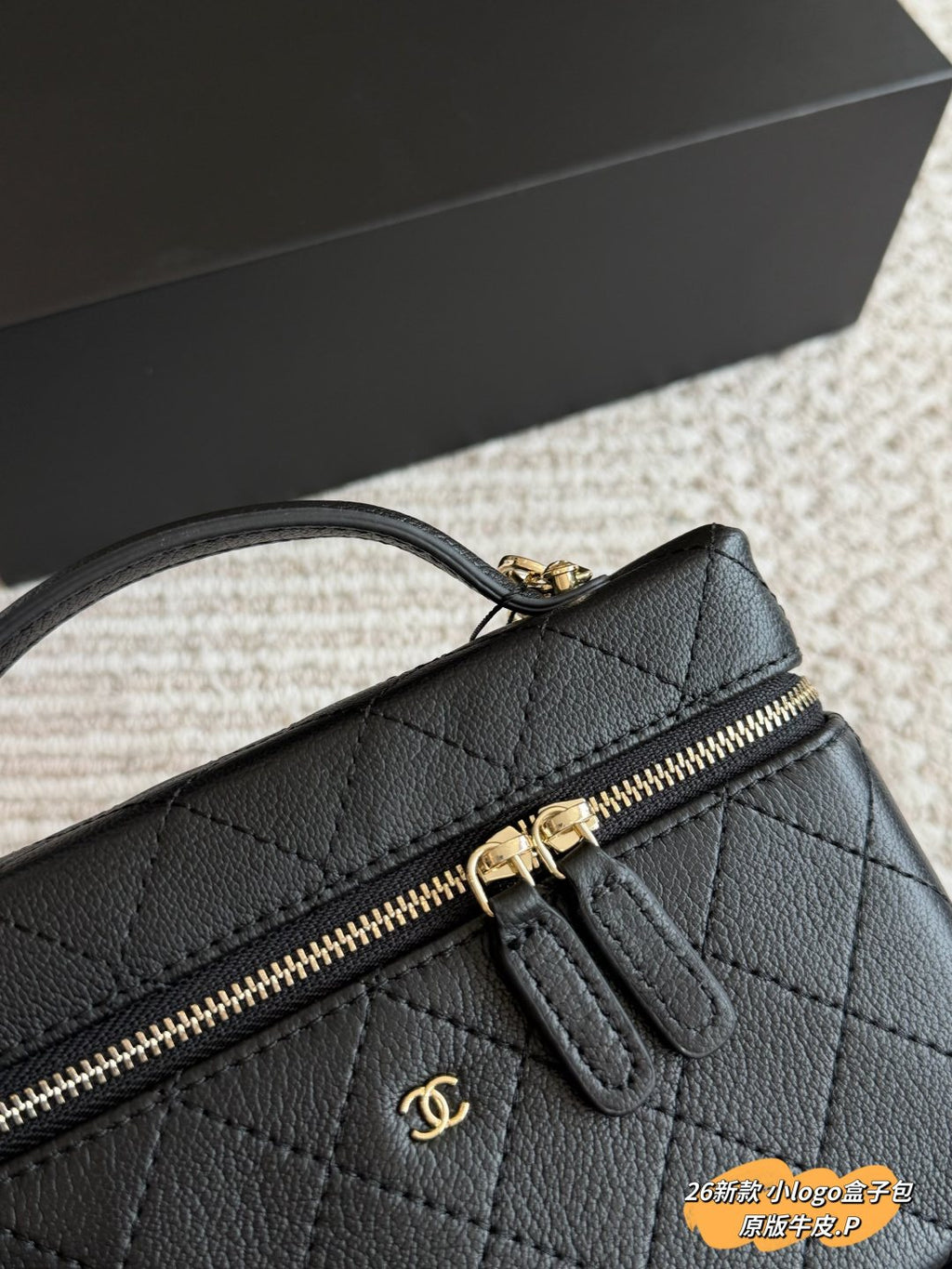 Chanel Quilted Box Top-Handle Bag — detail