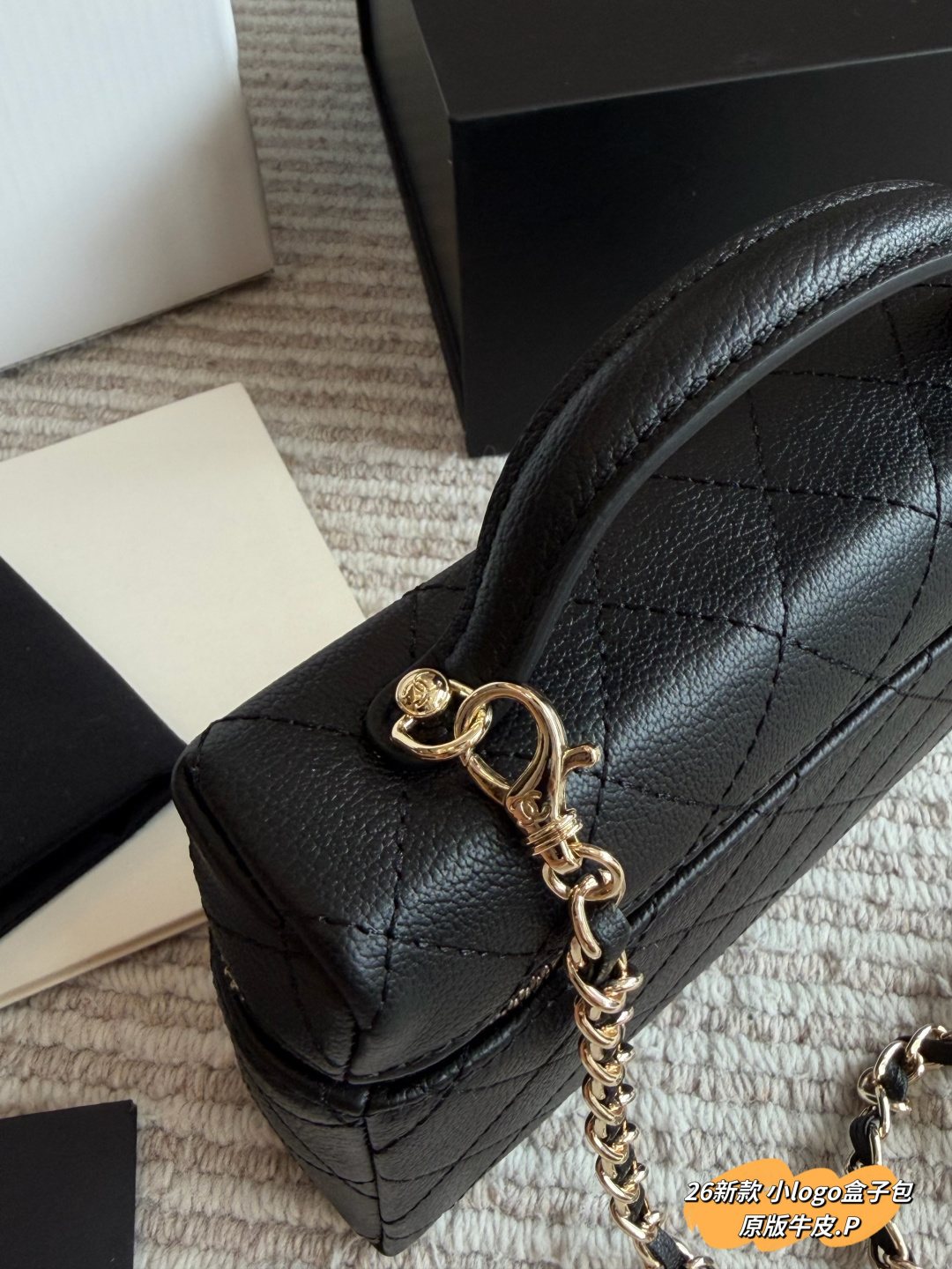 Chanel Quilted Box Top-Handle Bag — detail