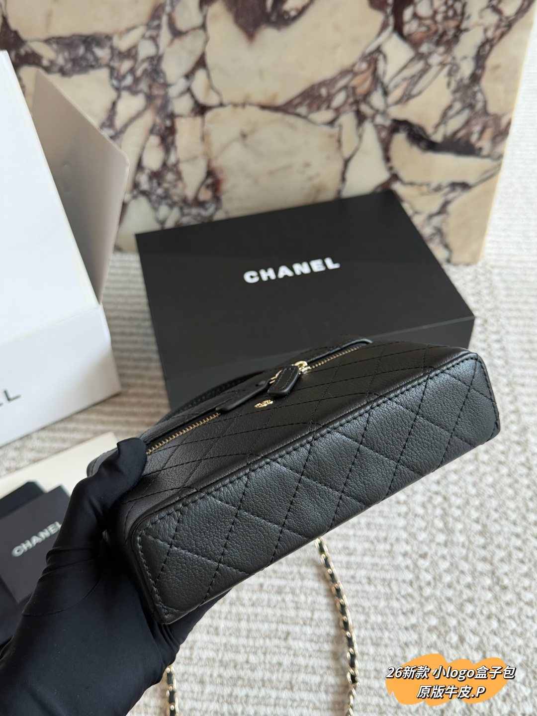 Chanel Quilted Box Top-Handle Bag — front