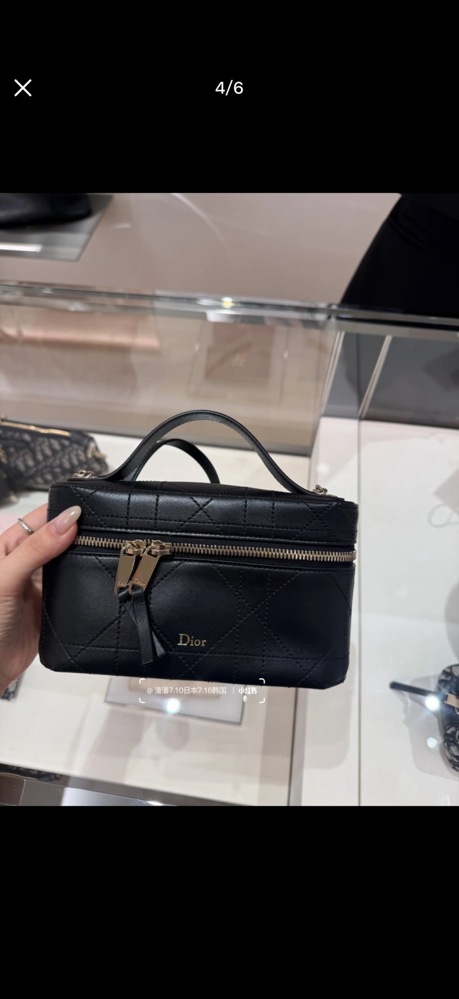 Dior Quilted Top-Handle Box Bag — hero