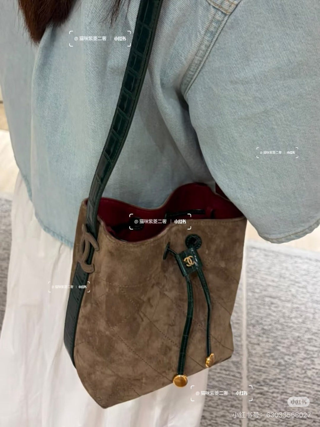 Chanel Contrast-Trim Drawstring Bucket Bag — model