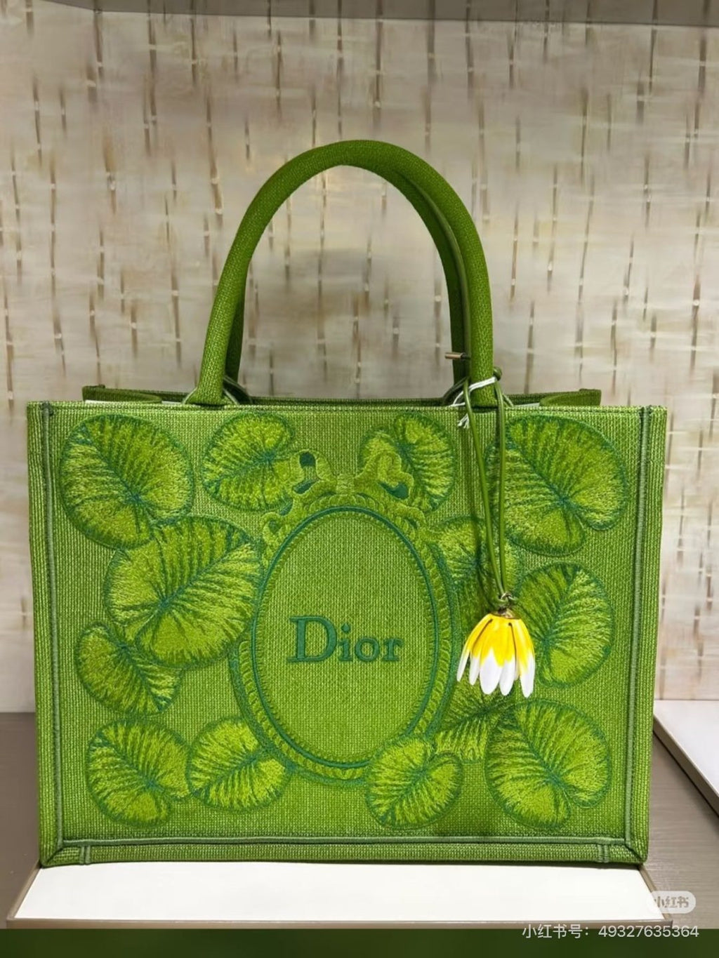 Dior Book Tote with Decorative Panels — front