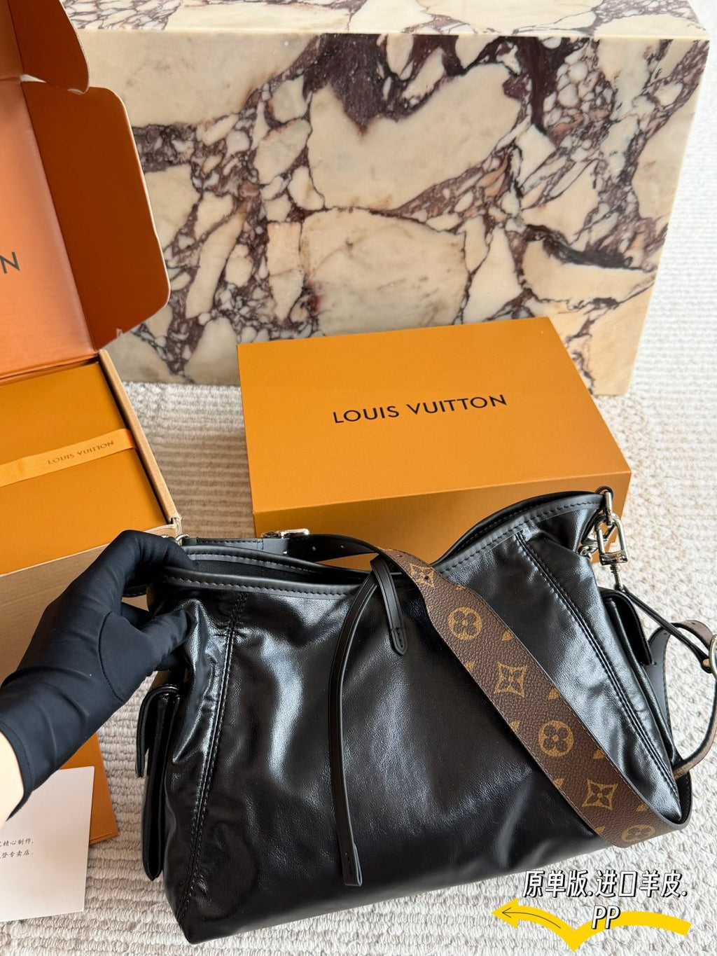 Louis Vuitton Carryall Black Shoulder Bag — back