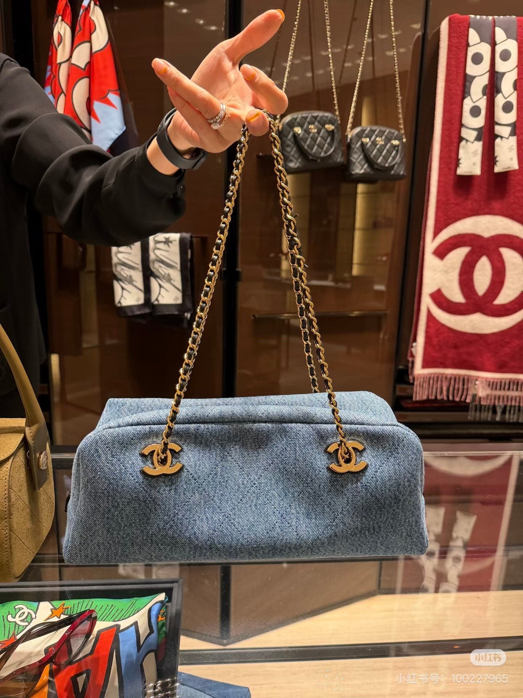 Chanel Rounded Baguette Chain Shoulder Bag — hero