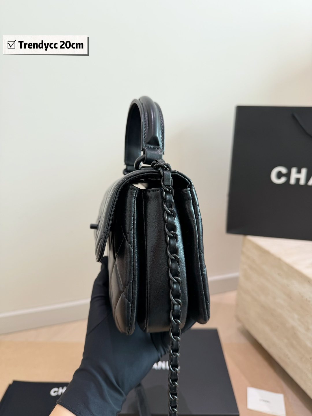 Chanel Trendycc Quilted Top-Handle Bag — side