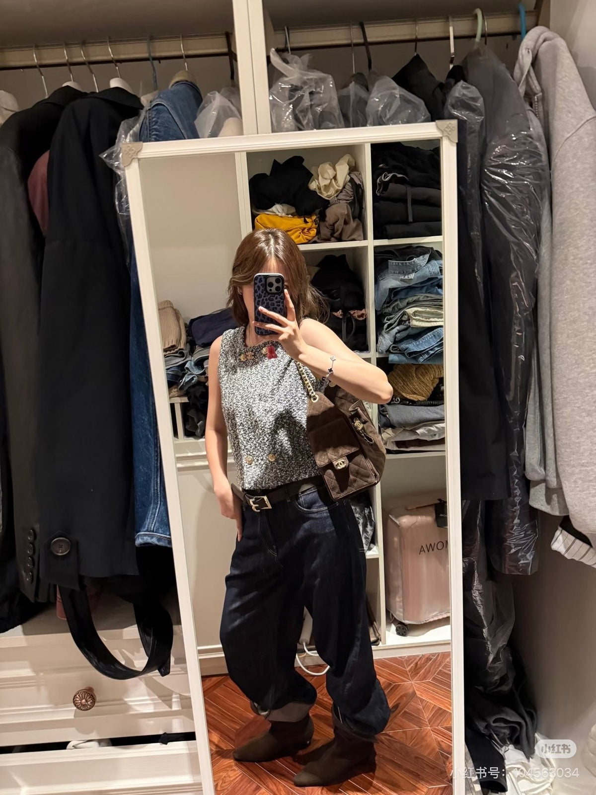 Chanel 25 Quilted Shoulder Bag — model