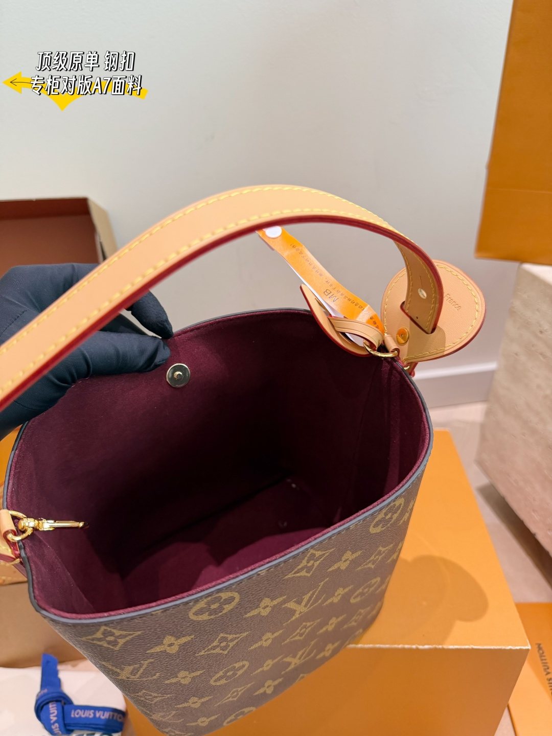 Louis Vuitton All In BB Monogram Bucket Bag — front