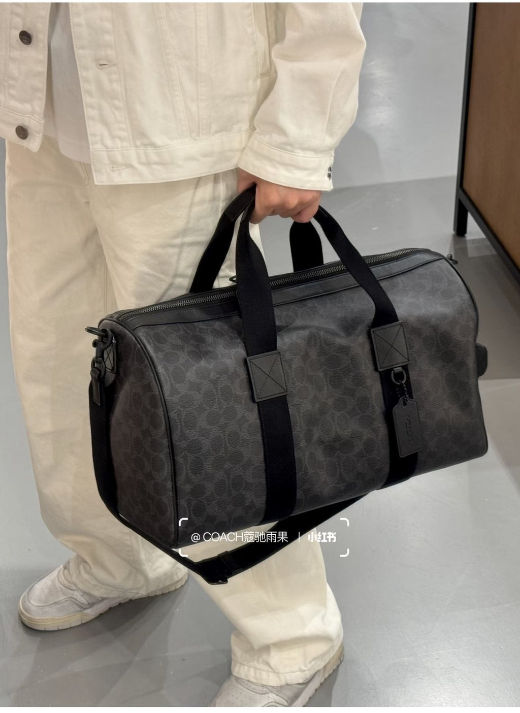 Dark Brown Patterned Duffel Bag with Black Trim — model