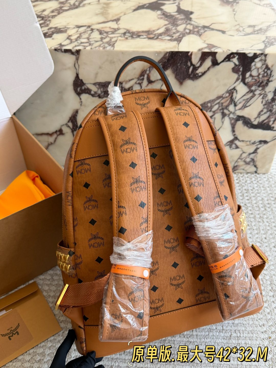 MCM Studded Monogram Backpack — back