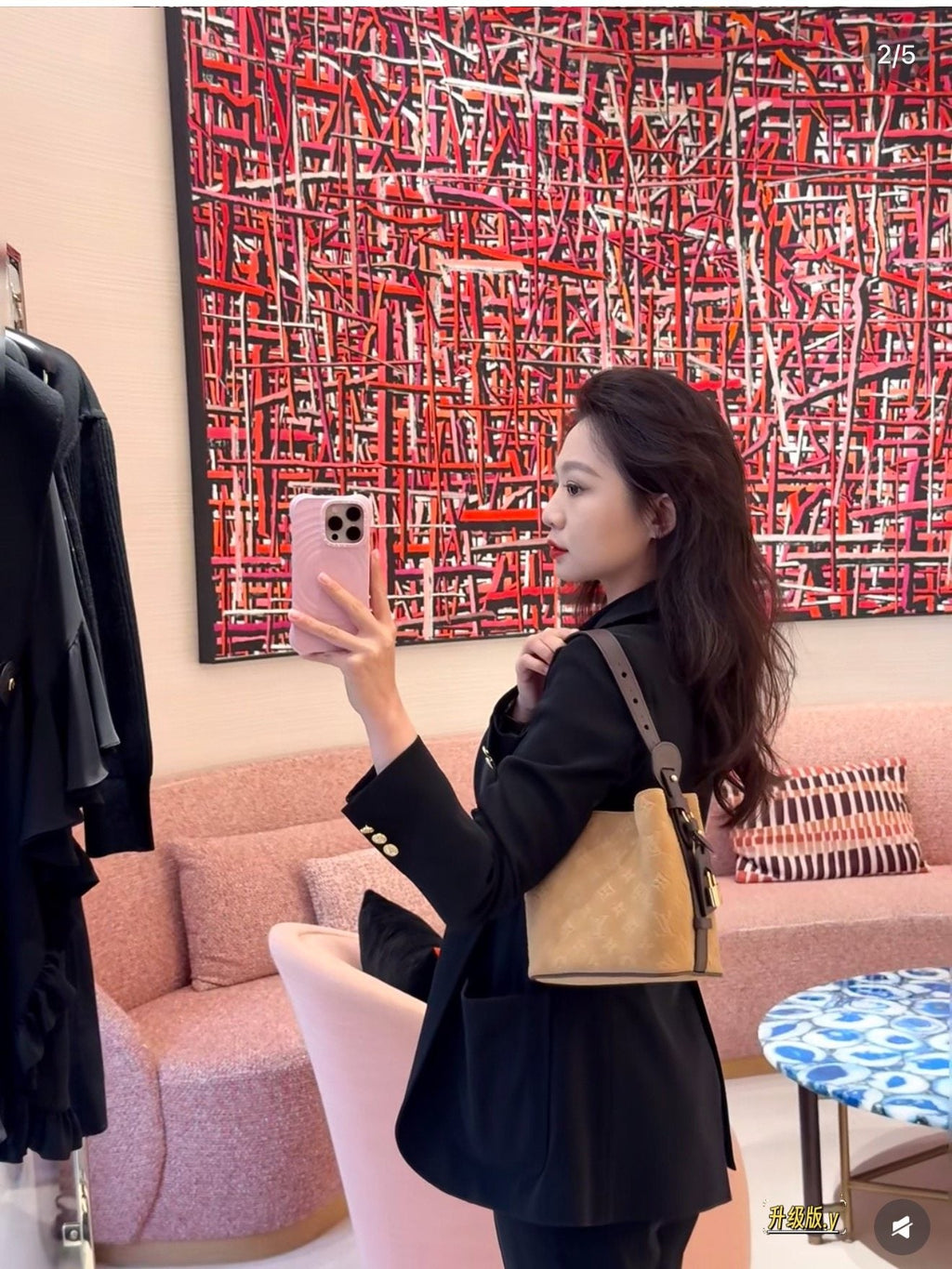 Louis Vuitton All In BB Monogram Bucket Bag — model