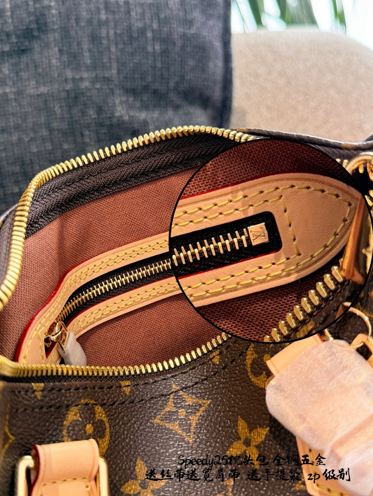 Louis Vuitton Speedy Monogram Satchel — detail