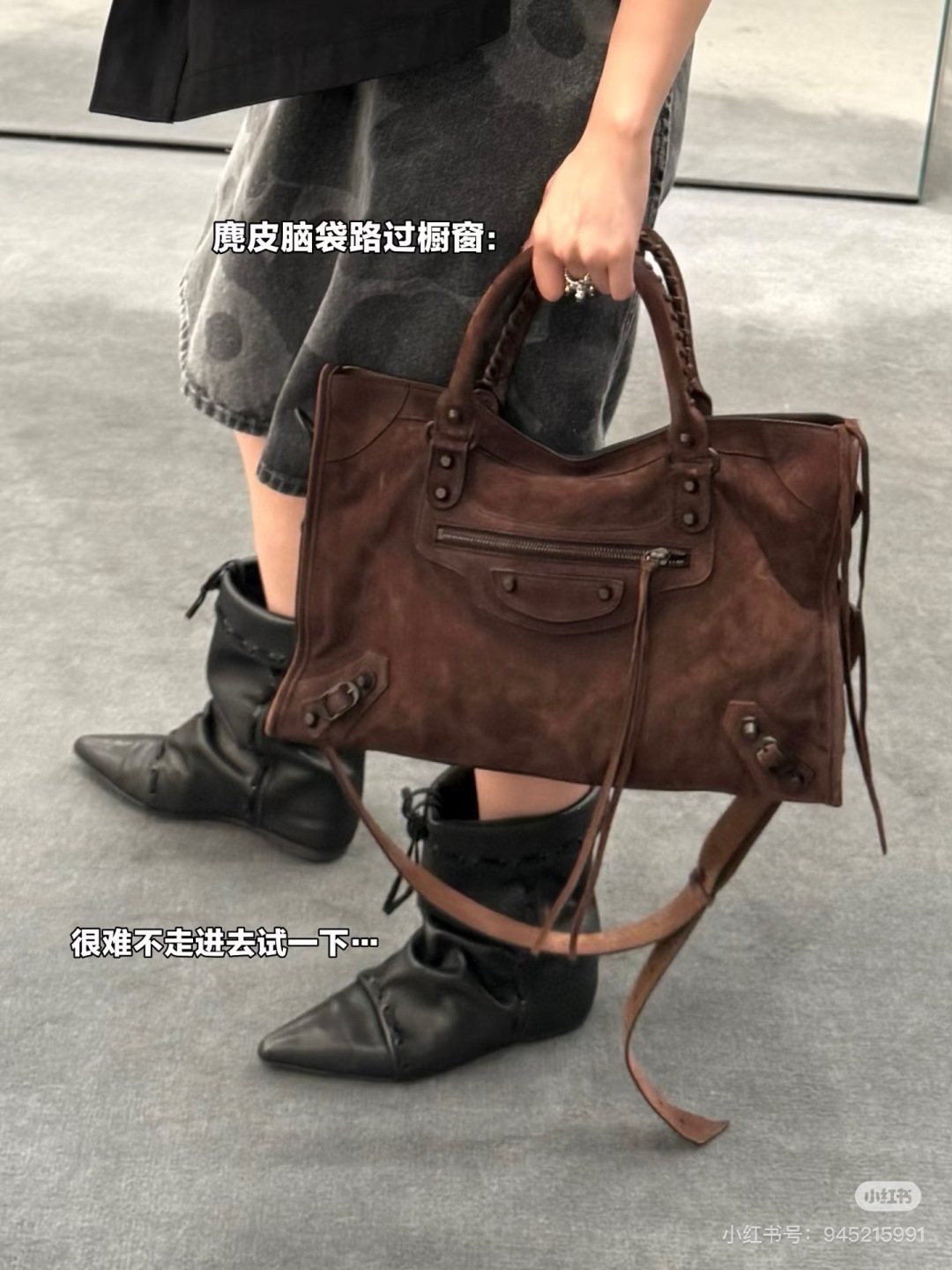 Balenciaga Le City Suede Handbag — model