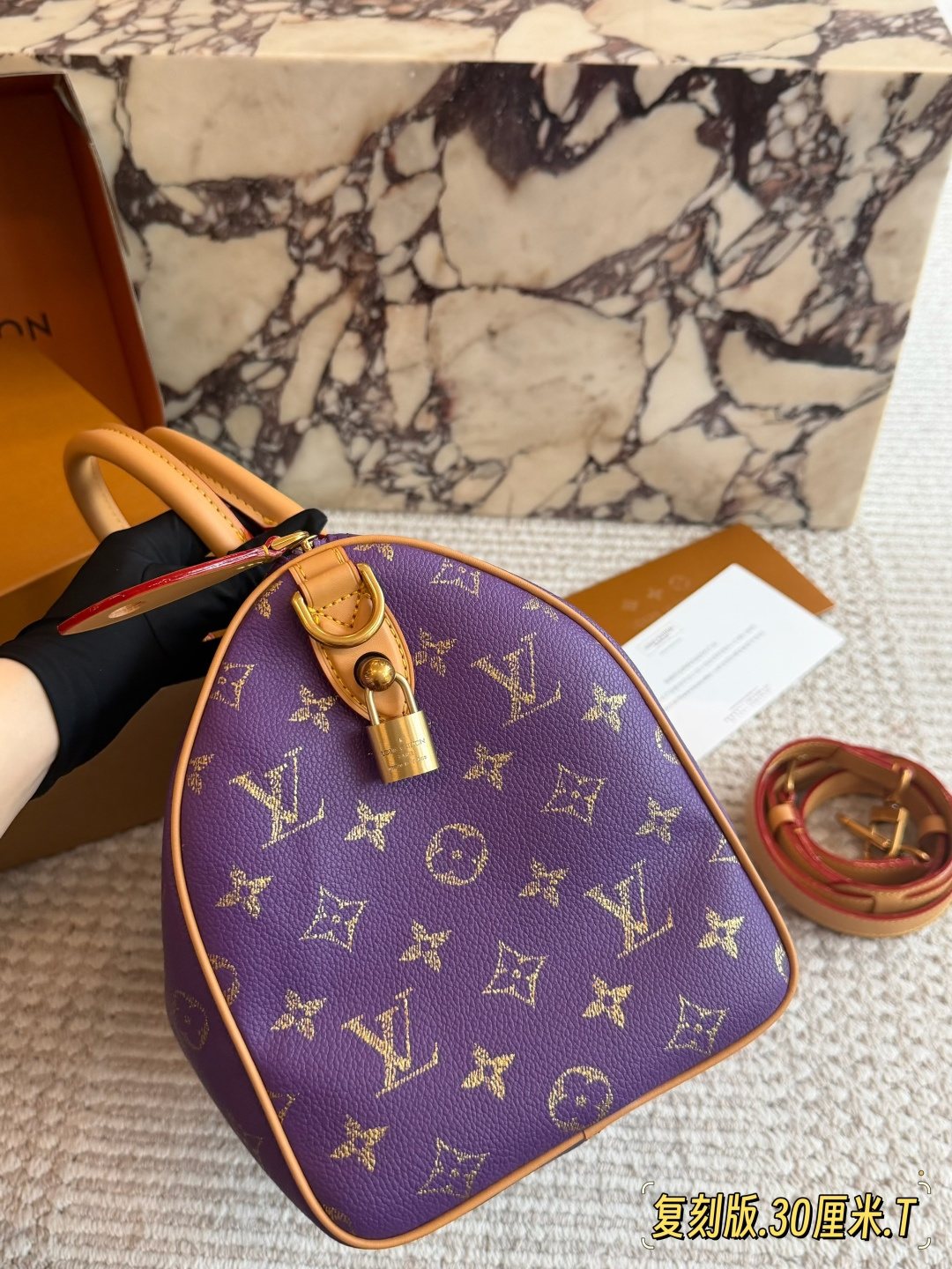 Louis Vuitton Speedy Purple Gold Monogram Boston Bag — side