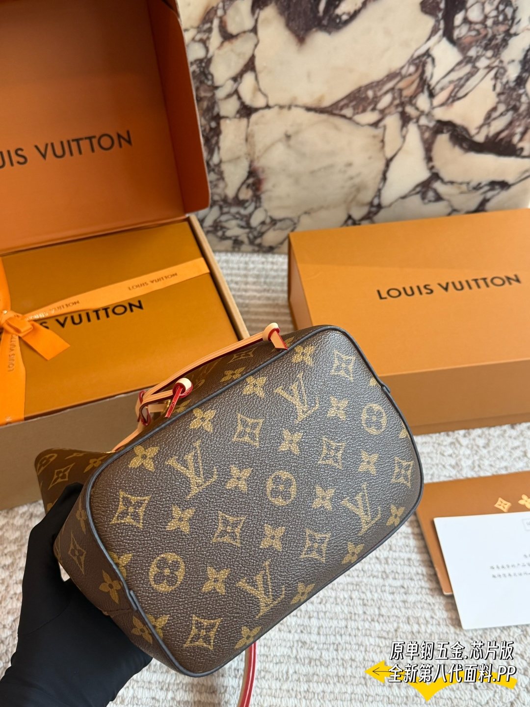 Louis Vuitton NéoNoé BB Monogram Bucket Bag — detail