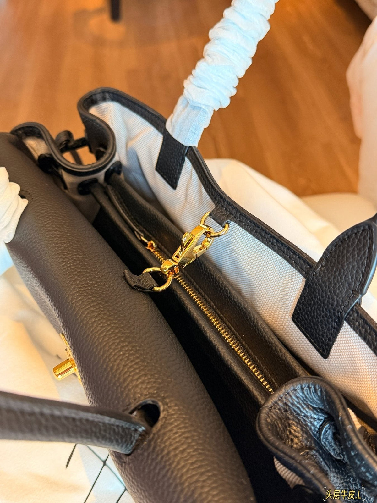 Chanel Quilted Baguette Shoulder Bag — detail