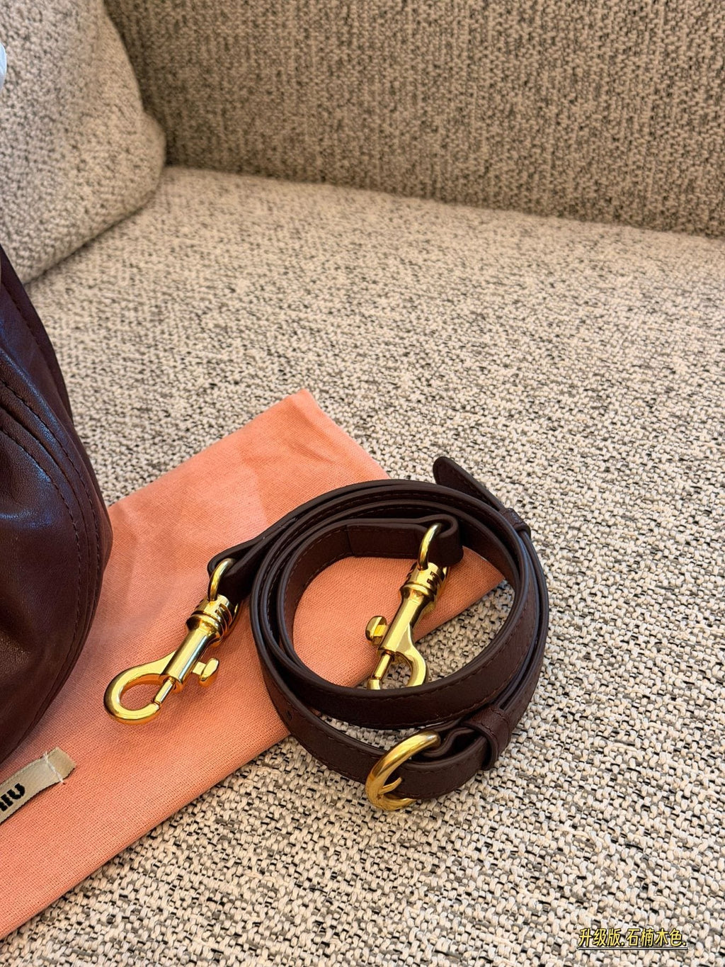 Miu Miu Rendez-Vouz Gathered Saddle Bag — detail