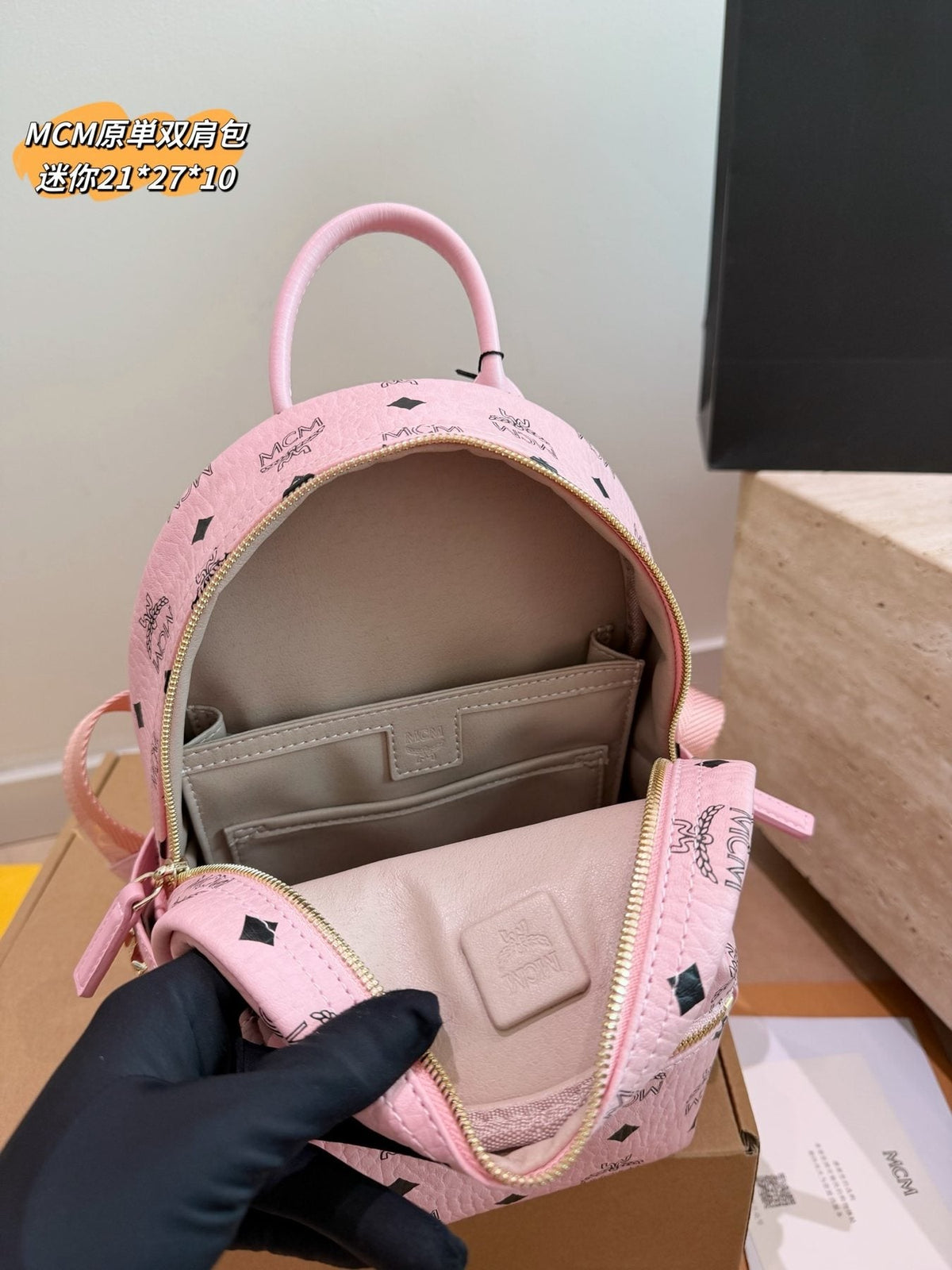 MCM Pink Monogram Backpack — front