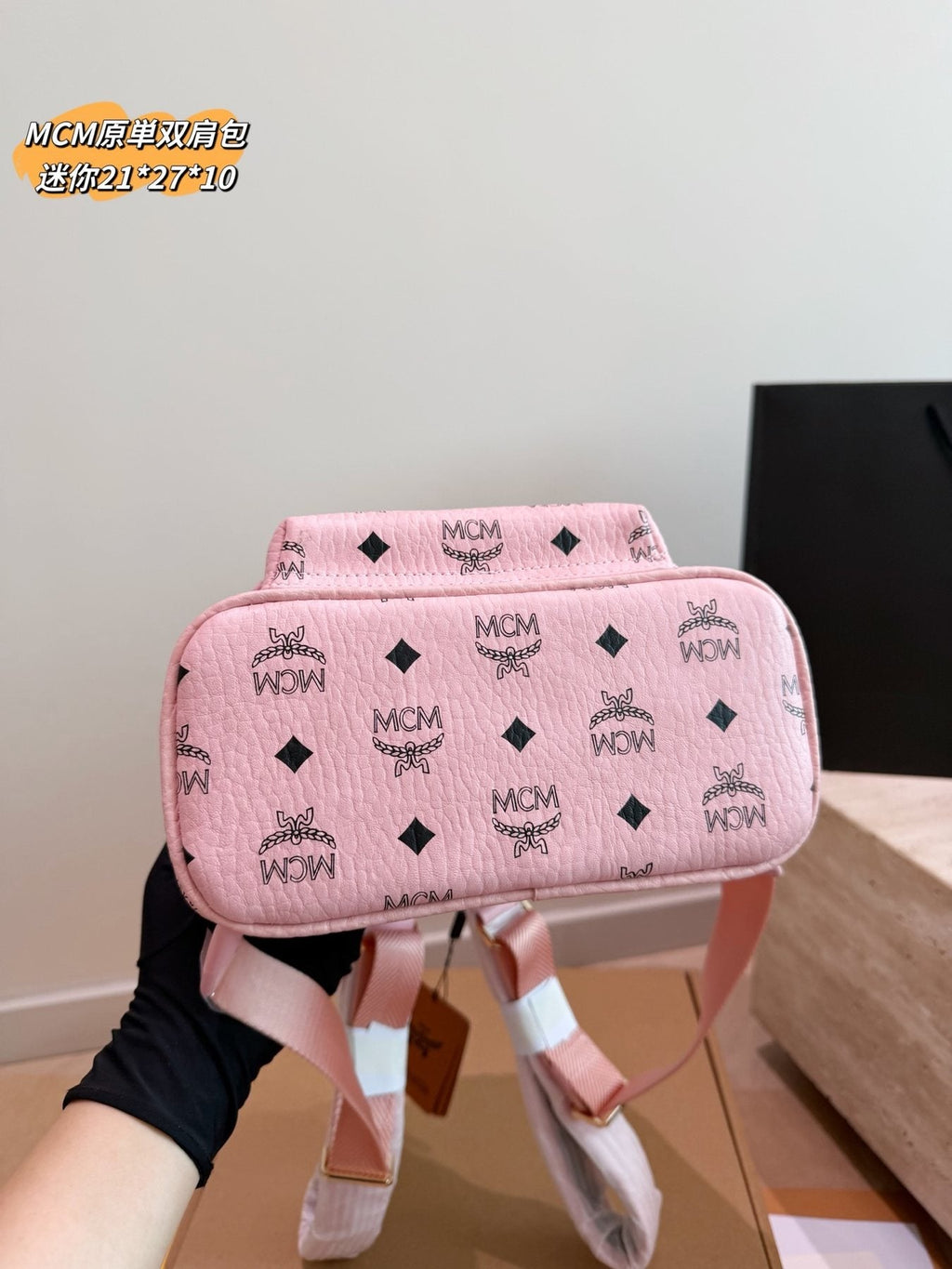 MCM Pink Monogram Backpack — front