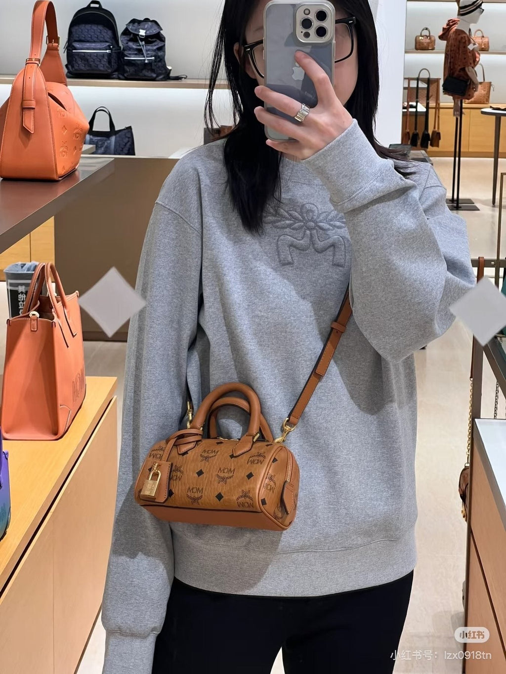 MCM Boston Printed Satchel Bag — model