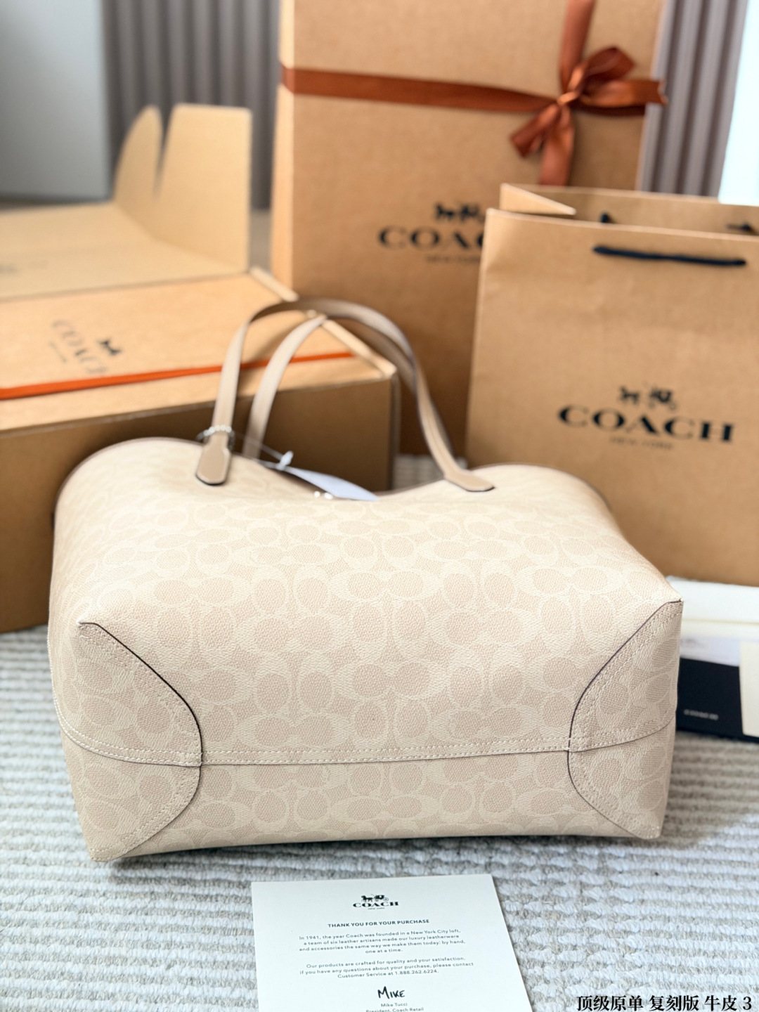 Coach City Tote in Signature Coated Canvas — detail