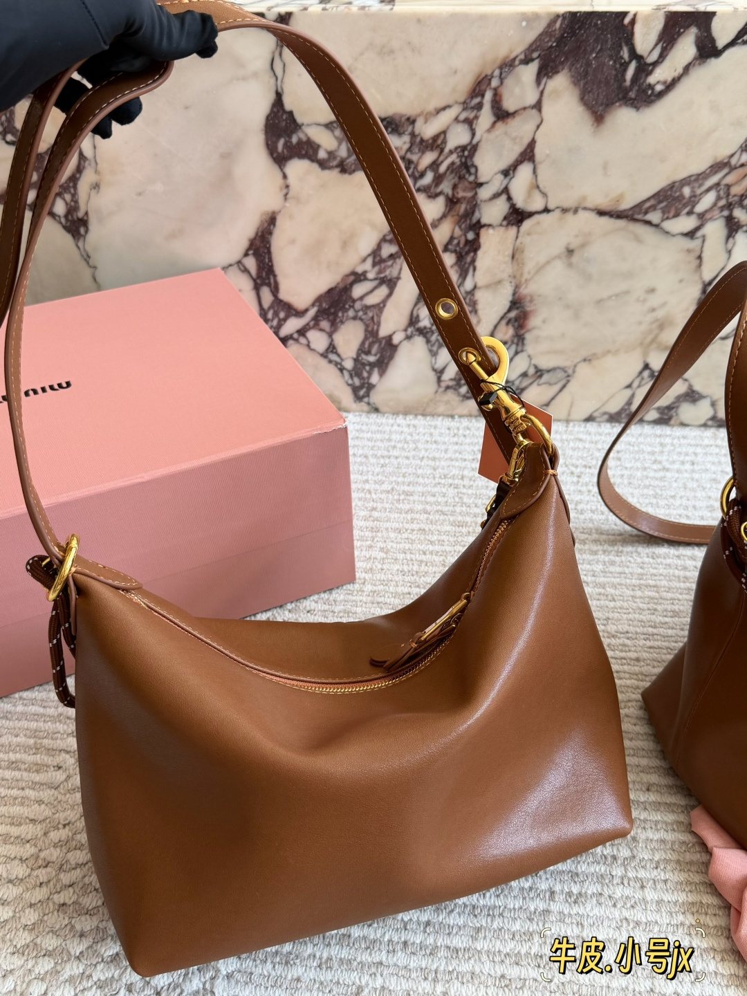 Miu Miu Draped Chain Leather Shoulder Bag — back