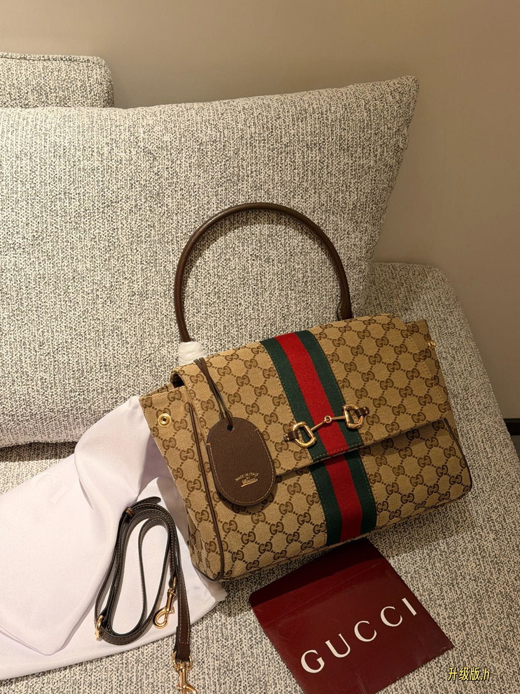 GG Paparazzo Monogram Horsebit Messenger Bag — hero