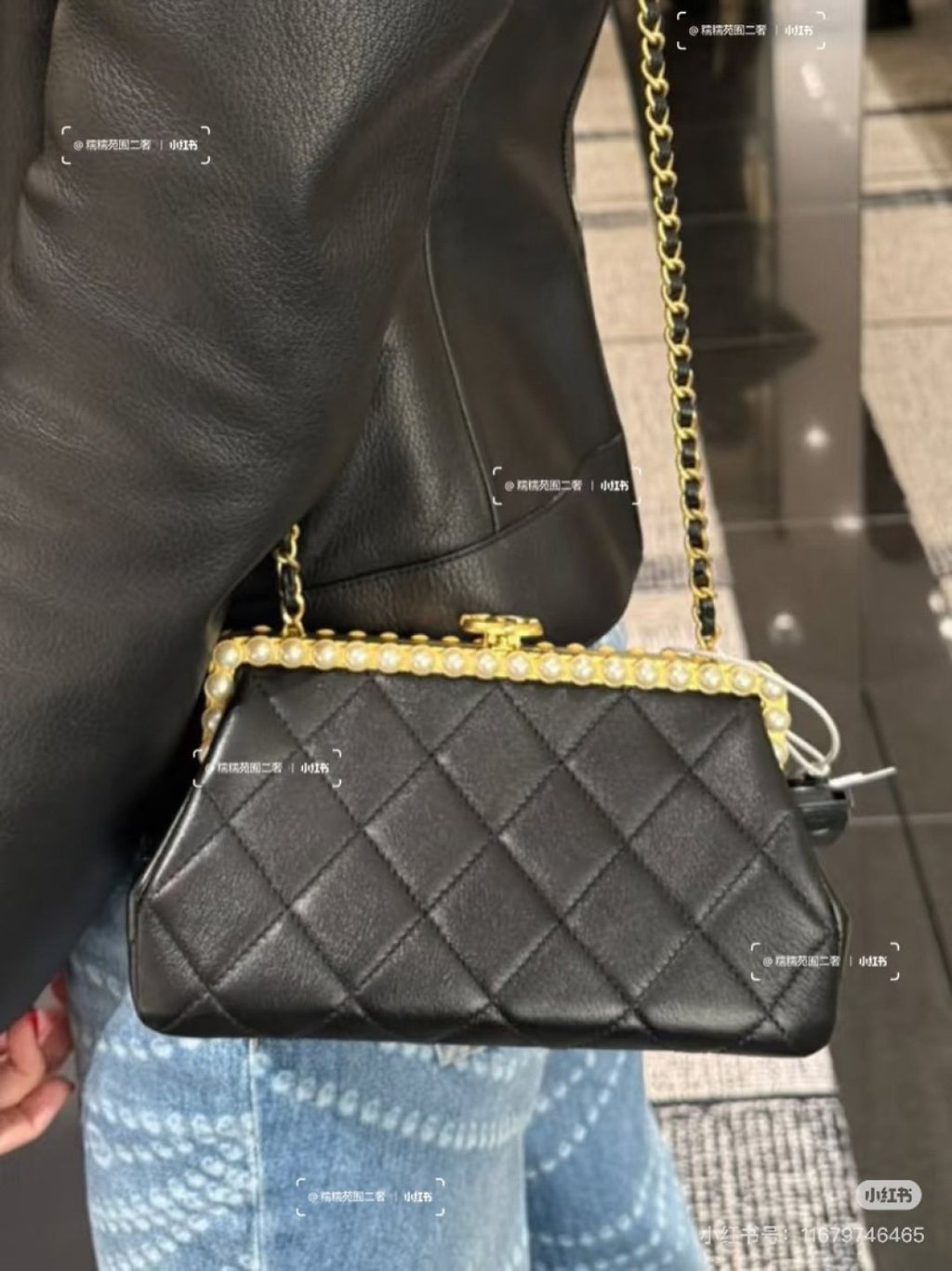 Chanel Pearl-Trim Quilted Frame Bag — model