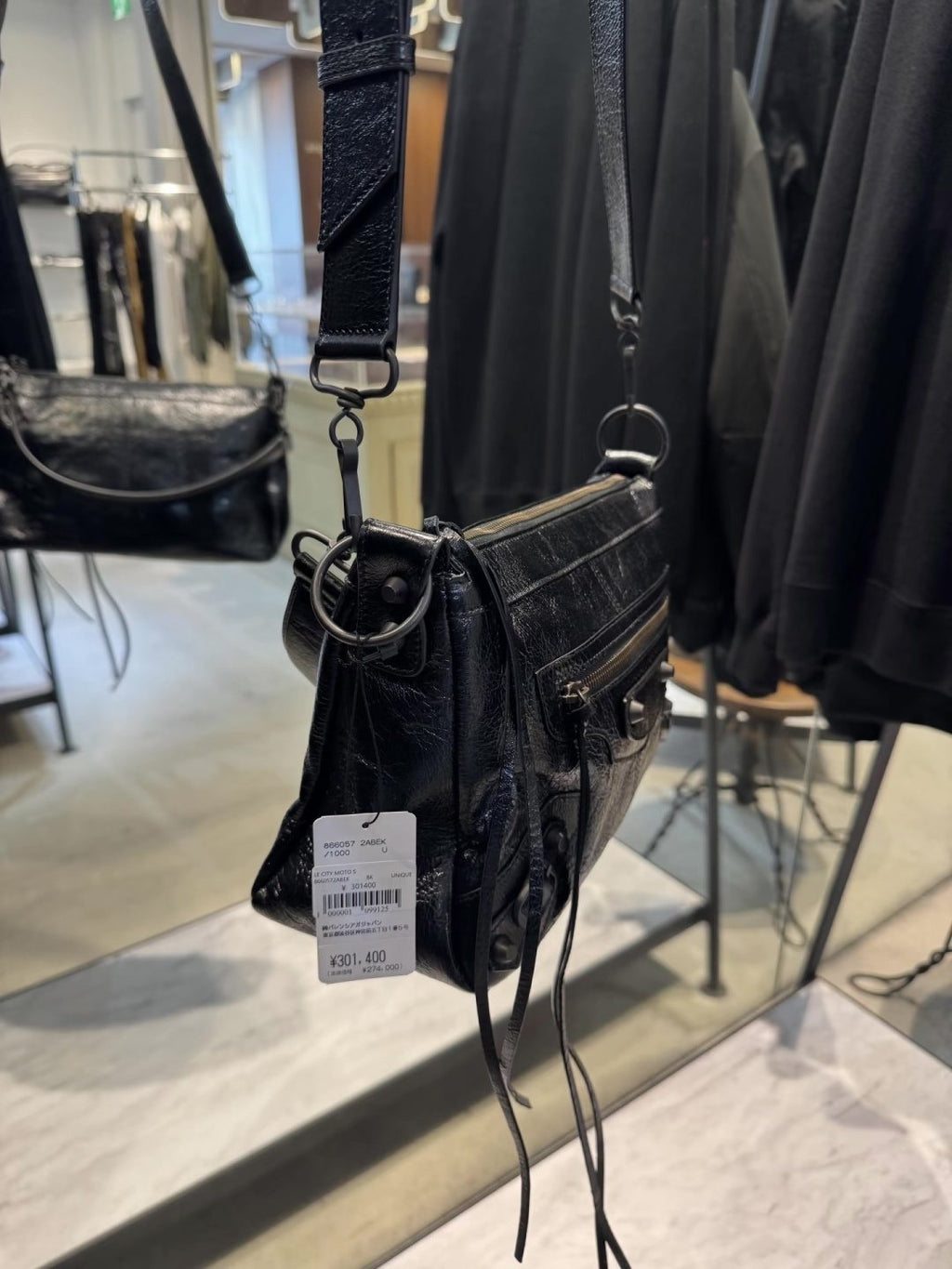 Balenciaga Le City Moto Shoulder Bag — side