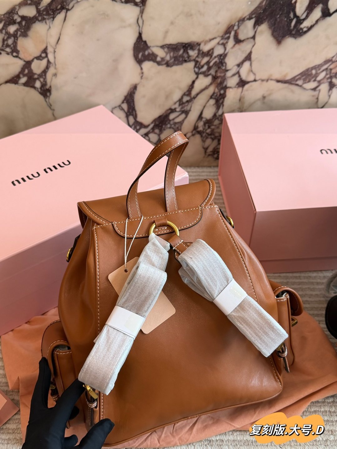 Miu Miu Buckled Flap Backpack — back