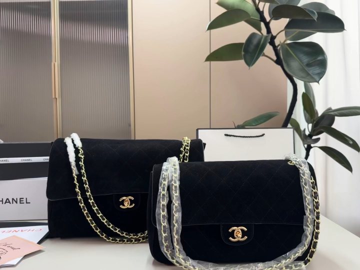 Chanel Maxi Flap Quilted Shoulder Bag — comparison